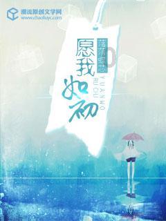 阿拉伯井字棋