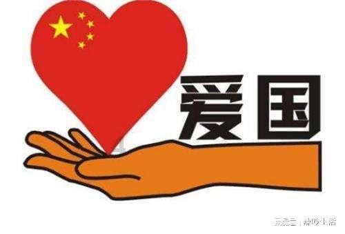 蓝狐视频
