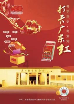 气温骤降!遂昌会下雪吗?