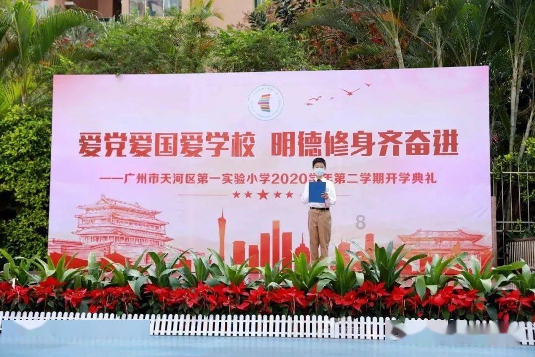 刚入职的新人该怎么处理好人际关系呢游戏画面
