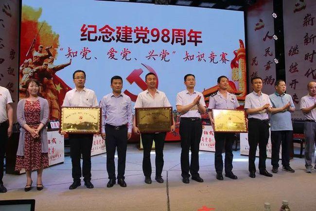 《星汉灿烂》程少商选择和楼垚定亲，在爱情中你们会选择爱人还是被爱？