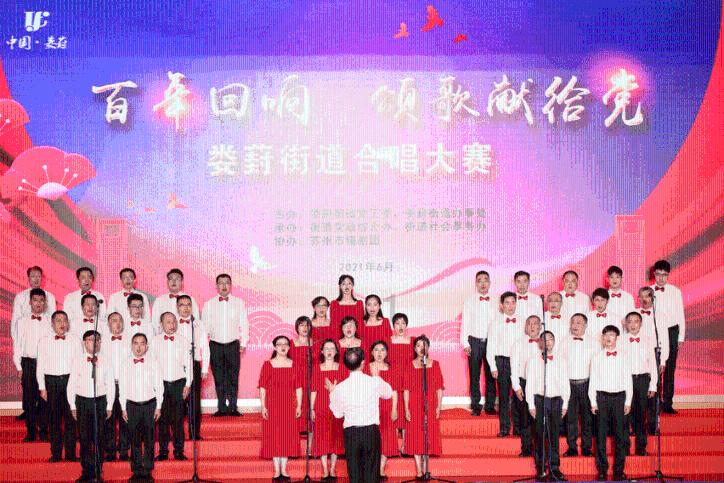 小区电动车乱停放业主质疑物业管理不善 街道办：三天内组织核查